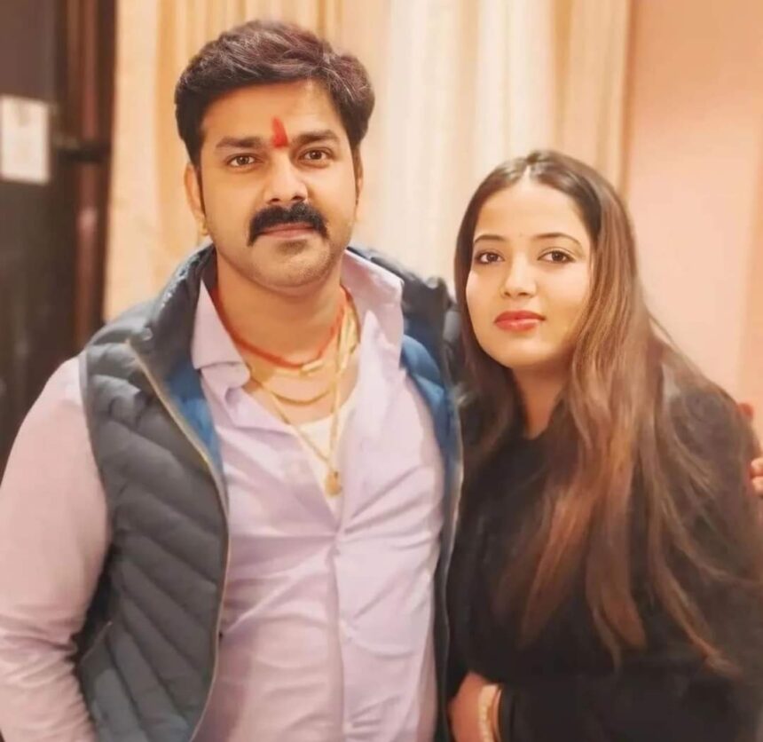 Pawan singh and Jyoti Singh news : क्या पवन सिंह एवं ज्योति सिंह फिर से होने वाले हैं एक? जानें पूरी जानकारी बस एक क्लिक में।