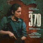 Article 370 Movie : यामी गौतम की मूवी Article 370 सिनेमाघरों में हुई रिलीज। बेहतर अदाकारी से यामी गौतम ने जीता फैंस का दिल।