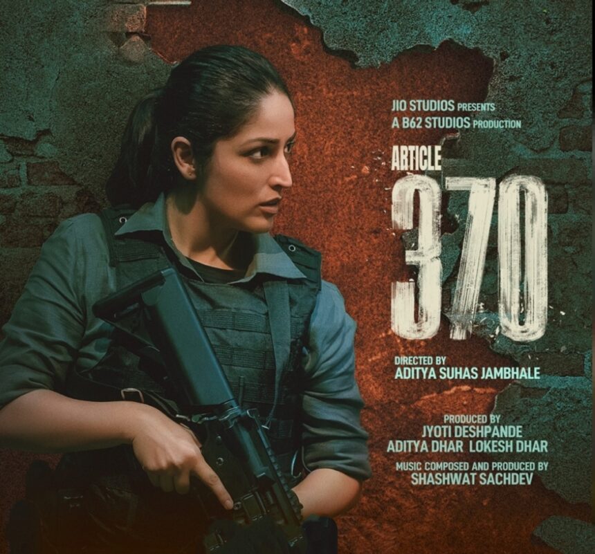 Article 370 Movie : यामी गौतम की मूवी Article 370 सिनेमाघरों में हुई रिलीज। बेहतर अदाकारी से यामी गौतम ने जीता फैंस का दिल।