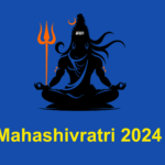 Mahashivratri 2024 : कल है महाशिवरात्रि, बन रहा विशेष योग। जानिए शुभ मुहूर्त एवं कैसे कर सकते है भगवान शिव की आराधना।