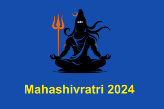 Mahashivratri 2024 : कल है महाशिवरात्रि, बन रहा विशेष योग। जानिए शुभ मुहूर्त एवं कैसे कर सकते है भगवान शिव की आराधना।