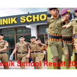 Sainik school Result 2024 : जारी हुआ सैनिक स्कूल 2024 का रिजल्ट। जल्दी चेक करे यहां से 👉