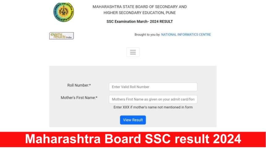 Maharashtra Board SSC result 2024